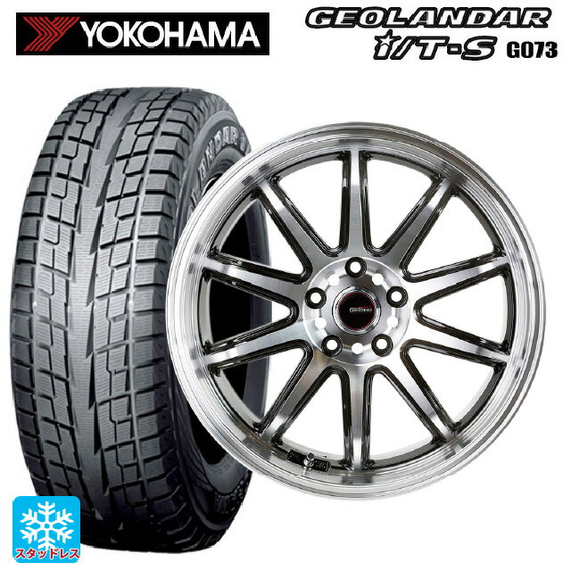 【6/22 20時〜 全品P5倍＆クーポン】215/60R17 96Q ヨコハマ ジオランダー ITS G073 正規品 ゴジゲン ブラックポリッシュ 17-7J 国産車用 スタッドレスタイヤホイール4本セット