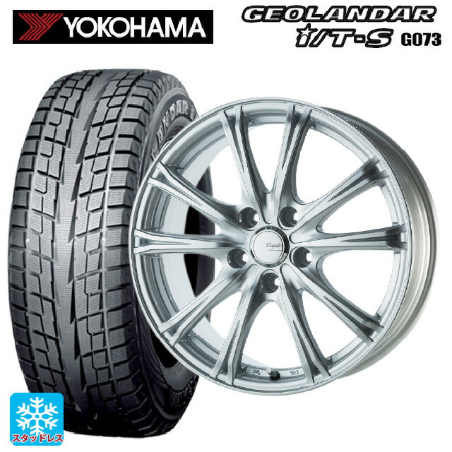 【6/20限定 全品P5倍＆クーポン】215/65R16 98Q ヨコハマ ジオランダー ITS G073 正規品 ゴジゲン メタリックシルバー 16-6.5J 国産車用 スタッドレスタイヤホイール4本セット