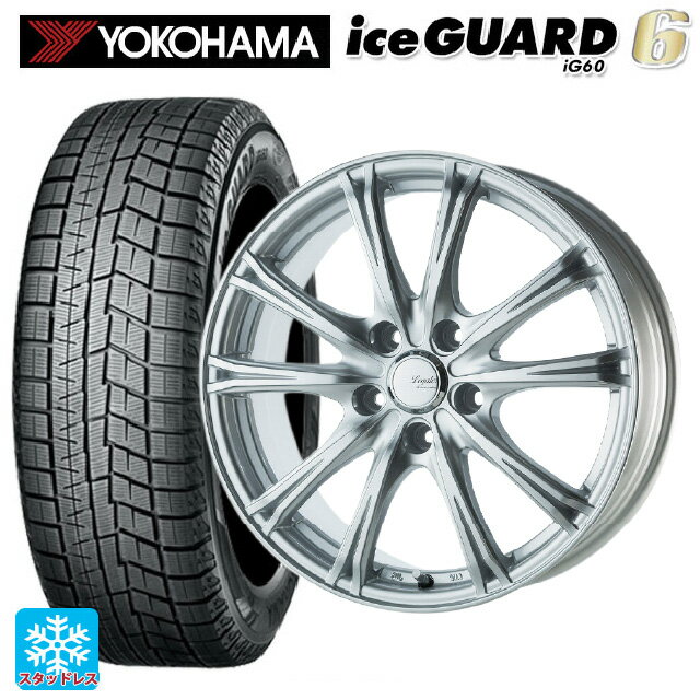 【6/15〜16限定 全品P5倍＆クーポン】205/65R15 94Q ヨコハマ アイスガード6(IG60) ゴジゲン メタリックシルバー 15-6J 国産車用 スタッドレスタイヤホイール4本セット