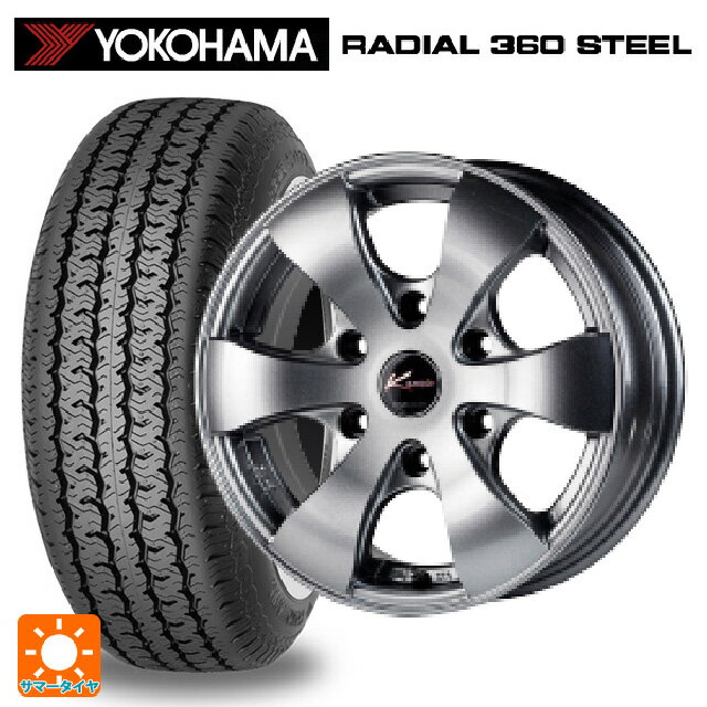 【6/22 20時〜 全品P5倍＆クーポン】215/75R15 100S ヨコハマ ラディアル360スチール ホワイトリボン ゴジゲン メタルグレー 15-6J 国産車用 サマータイヤホイール4本セット