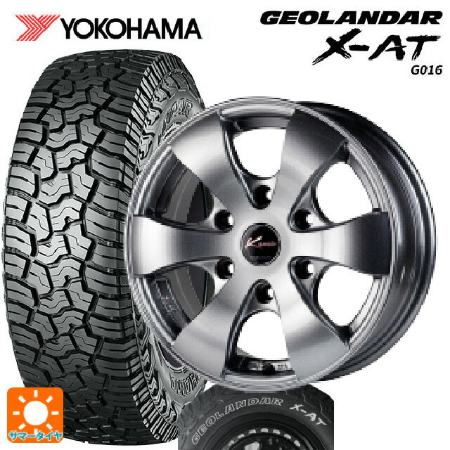 ニッサン NV350キャラバン(E26系)用 195/80R15 107/105N ヨコハマ ジオランダー X-AT G016 ホワイトレター 正規品 # ゴジゲン メタルグレー 新品サマータイヤホイール 4本セット