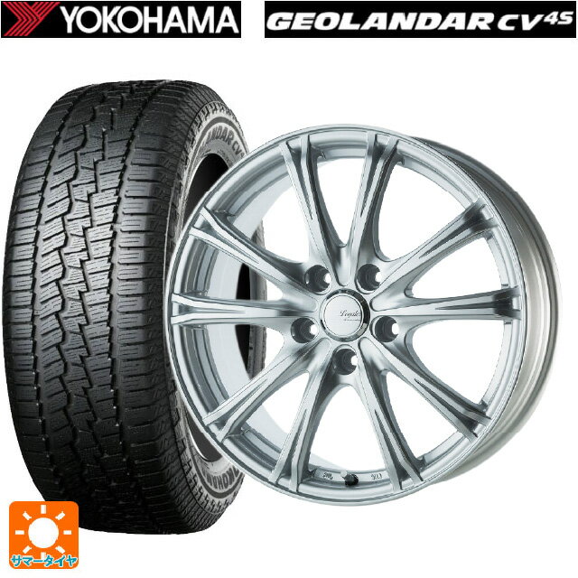 【6/22 20時〜 全品P5倍＆クーポン】215/65R16 98H ヨコハマ ジオランダー CV G058 正規品 ゴジゲン メタリックシルバー 16-6.5J 国産車用 サマータイヤホイール4本セット