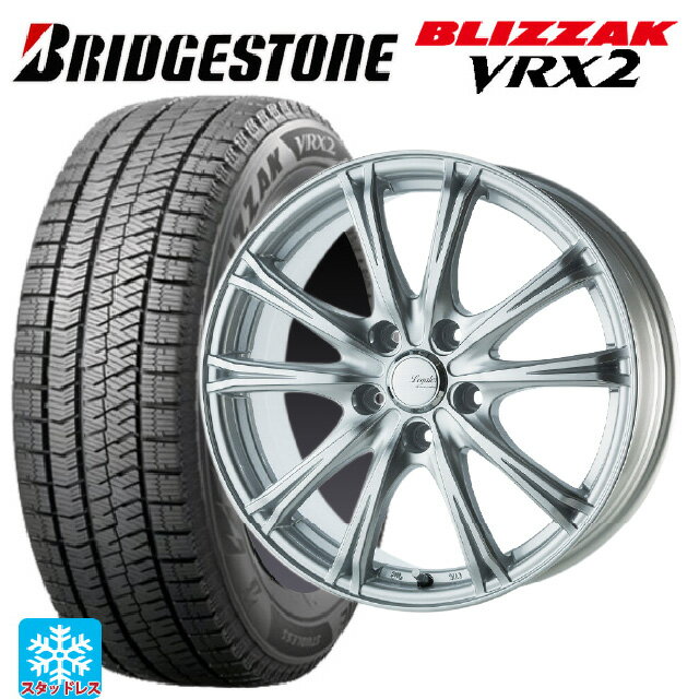 195/65R15 91Q ブリヂストン ブリザック VRX2(数量限定) 正規品 ゴジゲン メタリックシルバー 15-6J 国産車用 スタッドレスタイヤホイール4本セット
