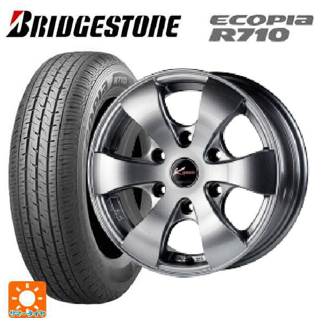 ニッサン NV350キャラバン(E26系)用 195/80R15 107/105N ブリヂストン エコピア R710 正規品 # ゴジゲン メタルグレー 新品サマータイヤホイール 4本セット