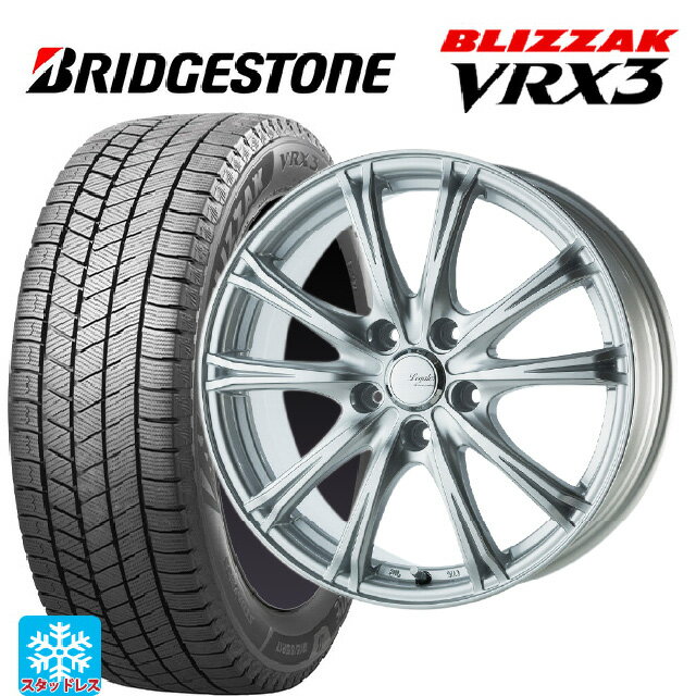 【6/11 1:59迄 全品ポイント5倍】スズキ スイフトスポーツ(ZC33S)用 195/50R16 88Q XL ブリヂストン ブリザック VRX3 正規品 ゴジゲン メタリックシルバー 新品スタッドレスタイヤホイール 4本セット