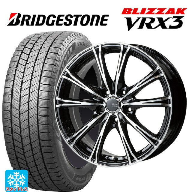 235/45R17 94Q ブリヂストン ブリザック VRX3 正規品 ゴジゲン ブラックポリッシュ 17-7J 国産車用 スタッドレスタイヤホイール4本セット