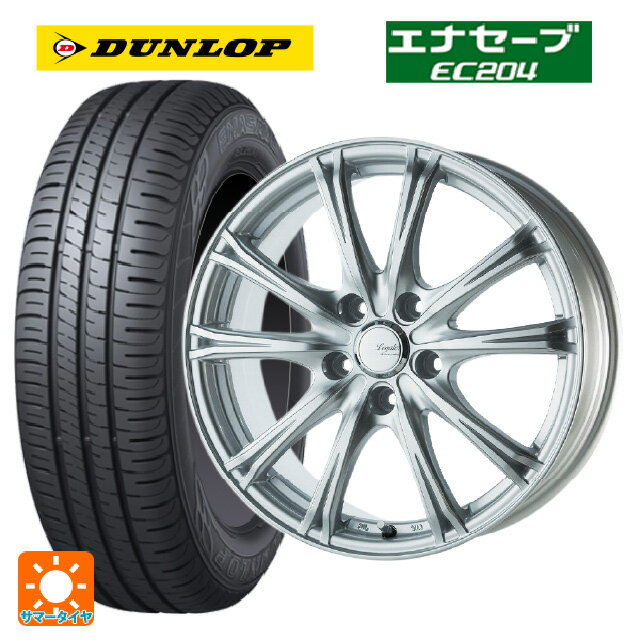 【6/15〜16限定 全品P5倍＆クーポン】205/55R16 91V ダンロップ エナセーブEC204 ゴジゲン メタリックシルバー 16-6.5J 国産車用 サマータイヤホイール4本セット