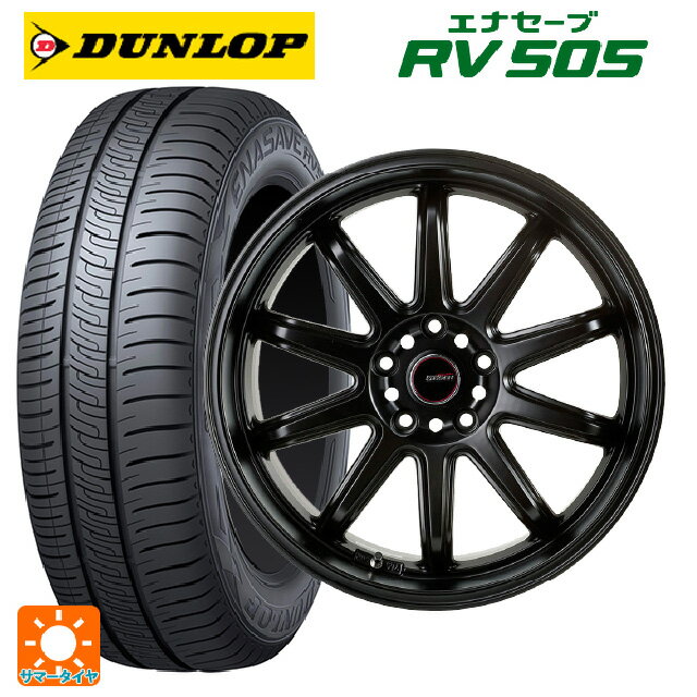 ホンダ ZR-V(RZ4)用 225/55R18 98V ダンロップ エナセーブ RV505 ゴジゲン マットブラック 新品サマータイヤホイール 4本セット