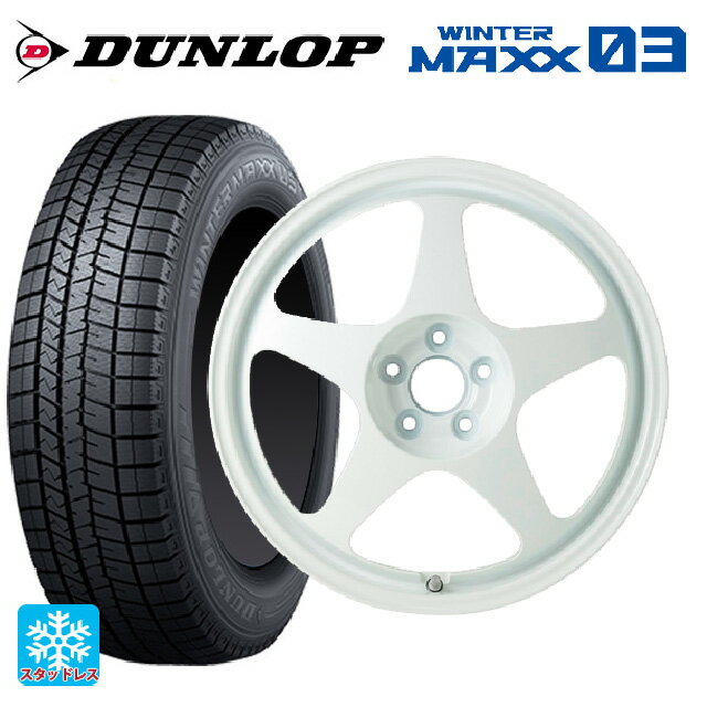 【6/20限定 全品P5倍＆クーポン】205/50R17 89Q ダンロップ ウィンターマックス 03(WM03) ゴジゲン GLOSS WHITE 17-7.5J 国産車用 スタッドレスタイヤホイール4本セット