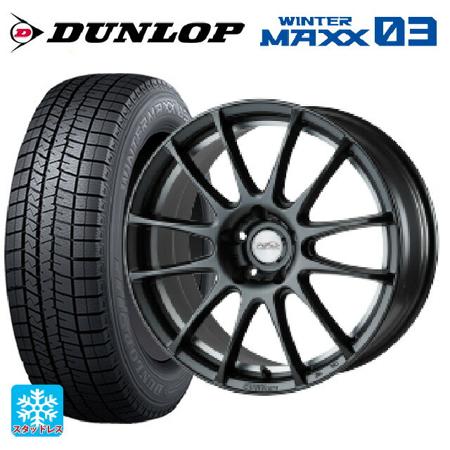 【6/15〜16限定 全品P5倍＆クーポン】235/45R18 94Q ダンロップ ウィンターマックス 03(WM03) ゴジゲン マットガンメタ 18-8J 国産車用 スタッドレスタイヤホイール4本セット