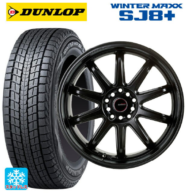ホンダ ZR-V(RZ4)用 215/60R17 96Q ダンロップ ウィンターマックス SJ8+ # ゴジゲン マットブラック 新品スタッドレスタイヤホイール 4本セット