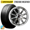 トヨタ カローラ スポーツ(210系)用 225/40R18 92V XL ダンロップ シンクロウェザー ゴジゲン ブラックポリッシュ 新品オールシーズンタイヤ...