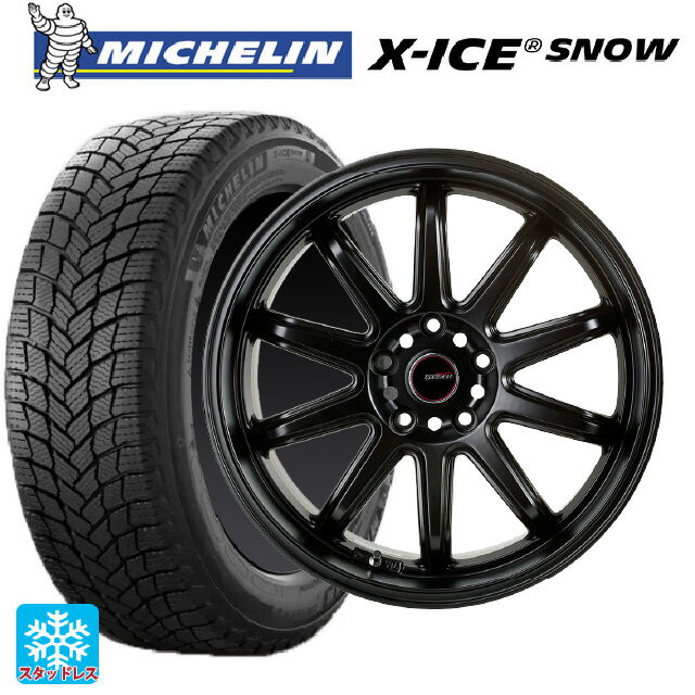 【6/11 1:59迄 全品ポイント5倍】225/45R17 94H XL ミシュラン 正規品 エックスアイス スノー ゴジゲン マットブラック 17-7J 国産車用 スタッドレスタイヤホイール4本セット