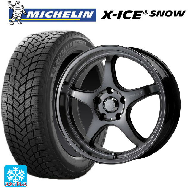 【6/20限定 全品P5倍＆クーポン】2024年製 205/50R17 93H XL ミシュラン 正規品 エックスアイス スノー # ゴジゲン ダーククリア 17-7J 国産車用 スタッドレスタイヤホイール4本セット