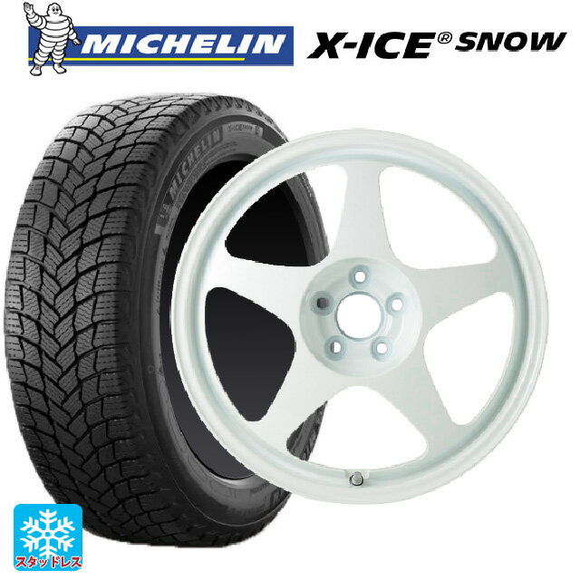 【6/22 20時〜 全品P5倍＆クーポン】2024年製 205/50R17 93H XL ミシュラン 正規品 エックスアイス スノー # ゴジゲン GLOSS WHITE 17-7.5J 国産車用 スタッドレスタイヤホイール4本セット