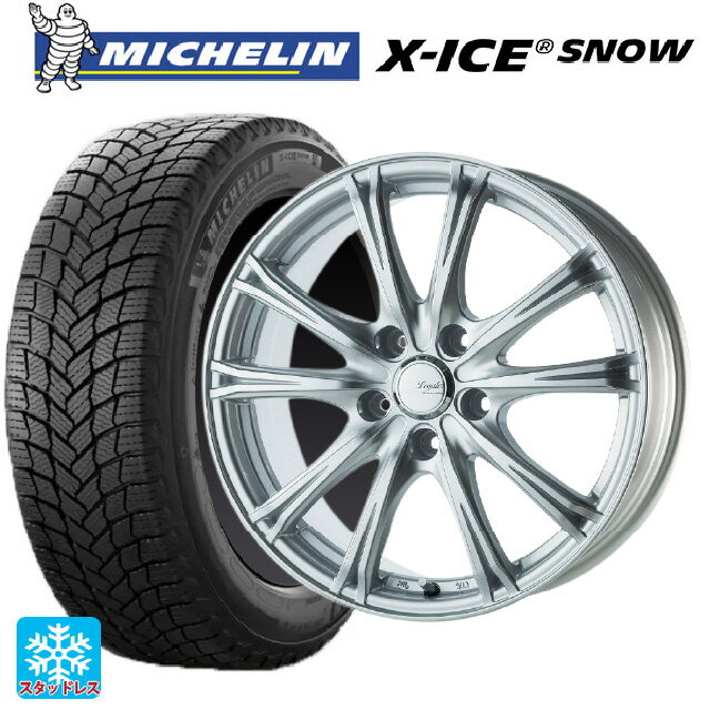 【6/11 1:59迄 全品ポイント5倍】205/55R16 94H XL ミシュラン エックスアイス スノー 正規品 ゴジゲン メタリックシルバー 16-6.5J 国産車用 スタッドレスタイヤホイール4本セット