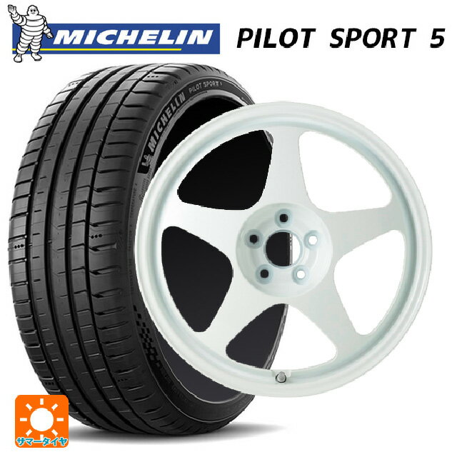 【6/22 20時〜 全品P5倍＆クーポン】215/50R17 95Y XL ミシュラン パイロットスポーツ5 正規品 ゴジゲン GLOSS WHITE 17-7.5J 国産車用 サマータイヤホイール4本セット
