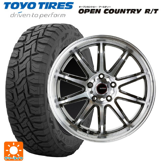 ホンダ ZR-V(RZ4)用 225/60R17 99Q トーヨー オープンカントリー RT ブラックレター ゴジゲン ブラックポリッシュ 新品サマータイヤホイール 4本セット