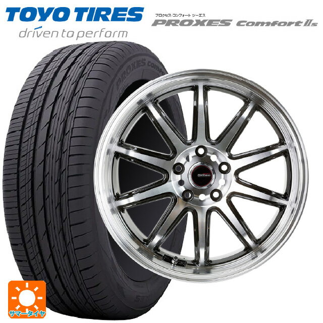 225/40R18 92W トーヨー プロクセス　コンフォート2S ゴジゲン ブラックポリッシュ 18-7.5J 国産車用 サマータイヤホイール4本セット