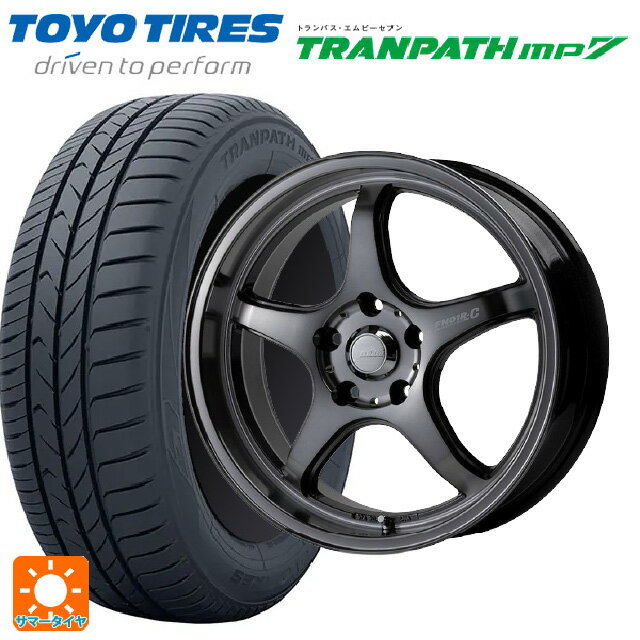 【6/22 20時〜 全品P5倍＆クーポン】215/50R17 95V トーヨー トランパス MP7 ゴジゲン ダーククリア 17-7J 国産車用 サマータイヤホイール4本セット