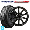 スバル レガシィアウトバック(BS系)用 225/65R17 102Q グッドイヤー アイスナビ SUV # ゴジゲン マットブラック 新品スタッドレスタイヤホイール 4本セット