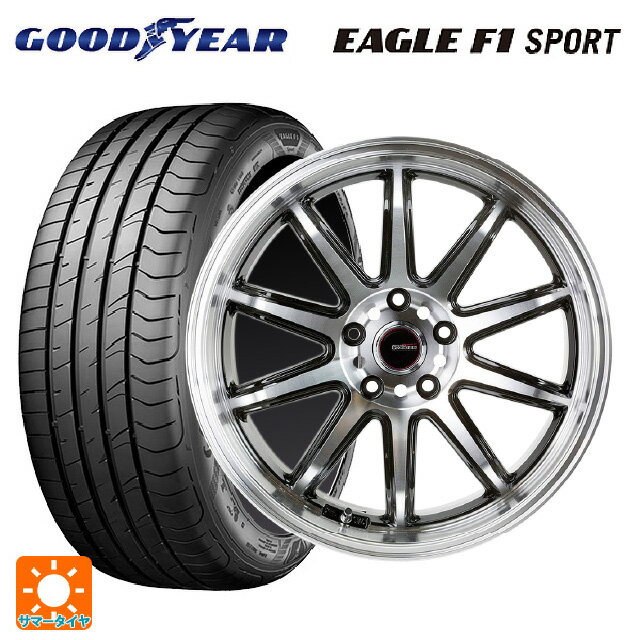 215/45R17 91Y XL グッドイヤー イーグルF1 スポーツ ゴジゲン ブラックポリッシュ 17-7J 国産車用 サマータイヤホイール4本セット