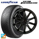 215/60R17 100V XL グッドイヤー ベクター4シーズンズ ジェン3 ゴジゲン マットブラック 17-7J 国産車用 オールシーズンタイヤホイール4...