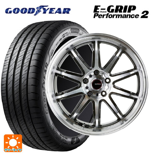 【6/15〜16限定 全品P5倍＆クーポン】205/50R17 93W グッドイヤー エフィシェントグリップ パフォーマンス2 ゴジゲン ブラックポリッシュ 17-7J 国産車用 サマータイヤホイール4本セット