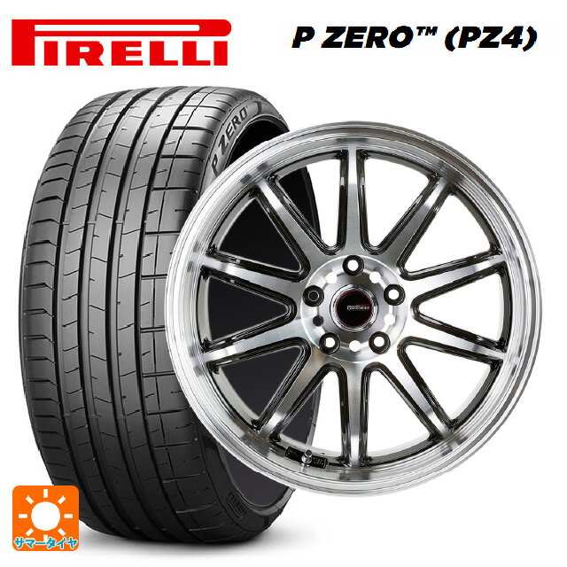 スバル レヴォーグ(VN系)用 245/40R18 97Y XL ピレリ P-ZERO (PZ4) 正規品 ゴジゲン ブラックポリッシュ 新品サマータイヤホイール 4本セット