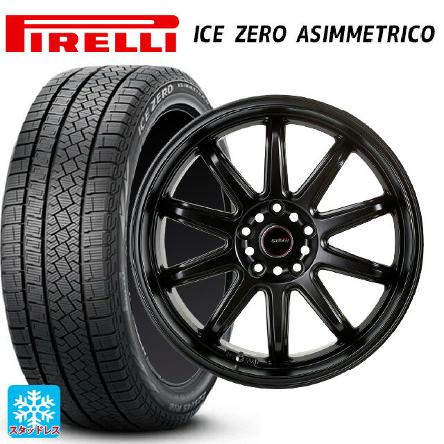 【6/22 20時〜 全品P5倍＆クーポン】215/60R17 96H ピレリ アイスゼロ アシンメトリコ 正規品 ゴジゲン マットブラック 17-7J 国産車用 スタッドレスタイヤホイール4本セット