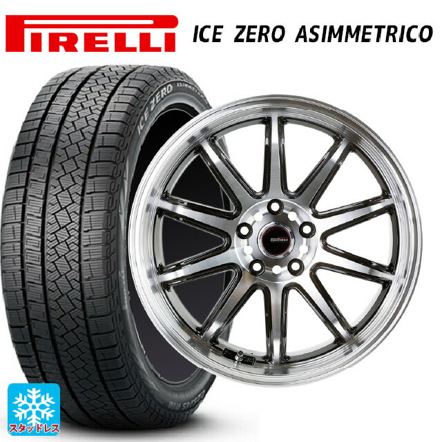 215/45R17 91H XL ピレリ アイスゼロ アシンメトリコ 正規品 ゴジゲン ブラックポリッシュ 17-7J 国産車用 スタッドレスタイヤホイール4本セット