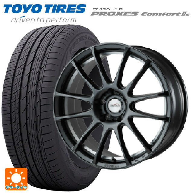 【6/22 20時〜 全品P5倍＆クーポン】215/45R18 93W トーヨー プロクセス　コンフォート2S ゴジゲン マットガンメタ 18-7.5J 国産車用 サマータイヤホイール4本セット