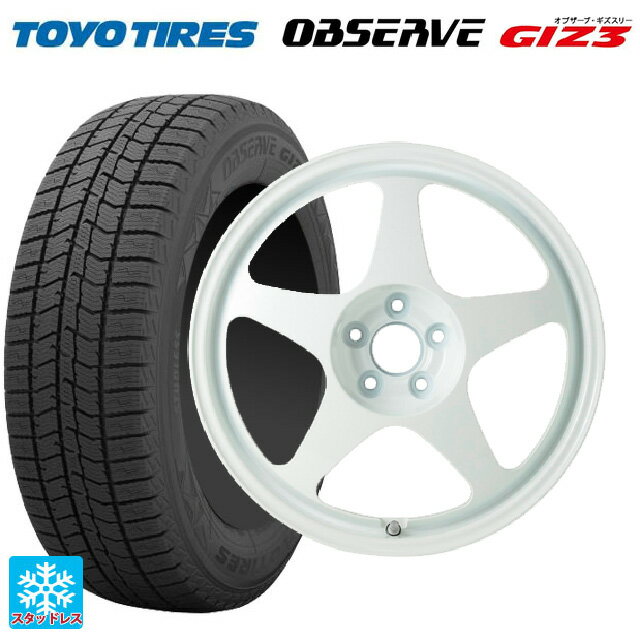 【6/22 20時〜 全品P5倍＆クーポン】205/50R17 93Q トーヨー オブザーブ ガリットギズ3 ゴジゲン GLOSS WHITE 17-7.5J 国産車用 スタッドレスタイヤホイール4本セット