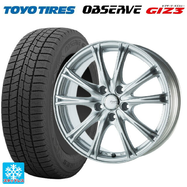【6/11 1:59迄 全品ポイント5倍】スズキ スイフトスポーツ(ZC33S)用 185/55R16 83Q トーヨー オブザーブ ガリットギズ3 ゴジゲン メタリックシルバー 新品スタッドレスタイヤホイール 4本セット