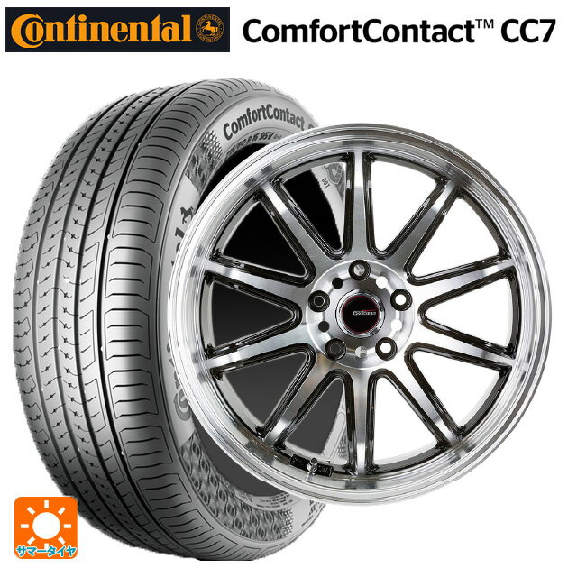 ホンダ ZR-V(RZ4)用 225/60R17 99V コンチネンタル コンフォートコンタクト CC7 正規品 ゴジゲン ブラックポリッシュ 新品サマータイヤホイール 4本セット