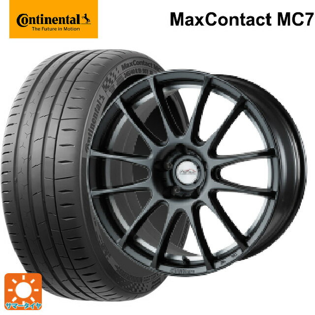 【6/22 20時〜 全品P5倍＆クーポン】225/45R18 95Y XL コンチネンタル マックスコンタクト MC7 正規品 ゴジゲン マットガンメタ 18-7.5J 国産車用 サマータイヤホイール4本セット
