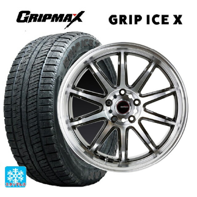 【6/11 1:59迄 全品ポイント5倍】215/45R17 91T XL グリップマックス グリップアイスX ブラックレター ゴジゲン ブラックポリッシュ 17-7J 国産車用 スタッドレスタイヤホイール4本セット