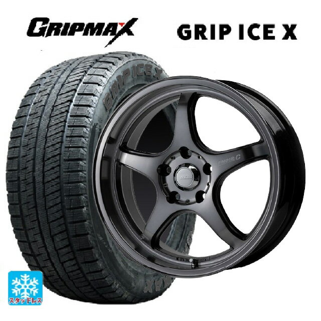 【6/22 20時〜 全品P5倍＆クーポン】215/55R17 98T XL グリップマックス グリップアイスX ブラックレター ゴジゲン ダーククリア 17-7J 国産車用 スタッドレスタイヤホイール4本セット