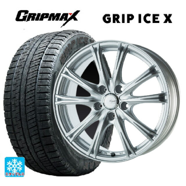 【6/22 20時〜 全品P5倍＆クーポン】205/60R16 96T XL グリップマックス グリップアイスX ブラックレター ゴジゲン メタリックシルバー 16-6.5J 国産車用 スタッドレスタイヤホイール4本セット