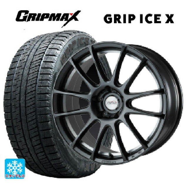 【6/22 20時〜 全品P5倍＆クーポン】195/60R17 90T グリップマックス グリップアイスX ブラックレター # ゴジゲン マットガンメタ 17-7J 国産車用 スタッドレスタイヤホイール4本セット