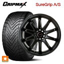 【7/19 20時〜 最大3万円OFFクーポン】225/40R18 92W XL グリップマックス シュアグリップ A/S ブラックレター ゴジゲン マットブラ...