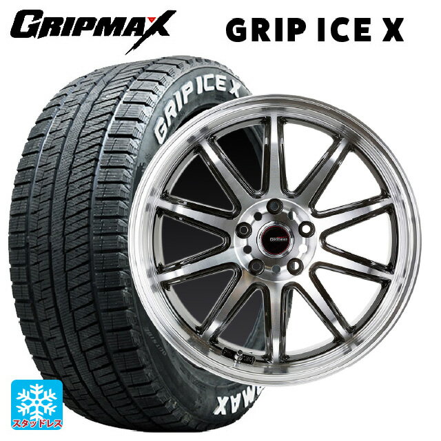 【6/22 20時〜 全品P5倍＆クーポン】215/55R17 98T XL グリップマックス グリップアイスX ホワイトレター ゴジゲン ブラックポリッシュ 17-7J 国産車用 スタッドレスタイヤホイール4本セット
