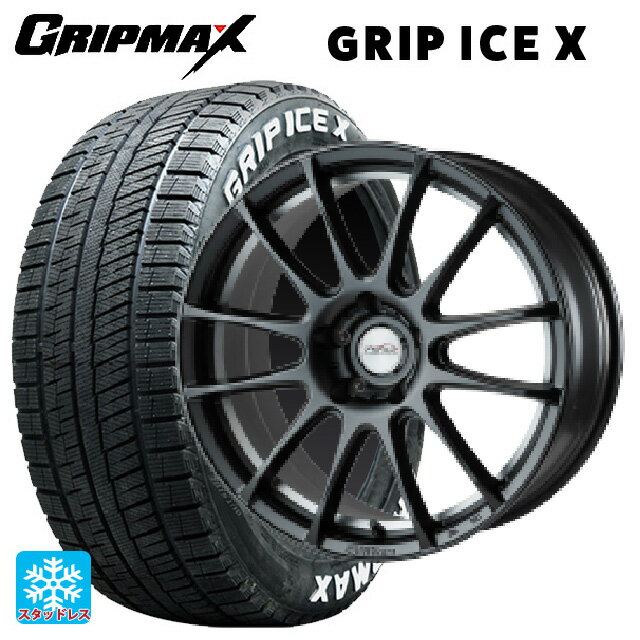 【6/22 20時〜 全品P5倍＆クーポン】195/60R17 90T グリップマックス グリップアイスX ホワイトレター ゴジゲン マットガンメタ 17-7J 国産車用 スタッドレスタイヤホイール4本セット