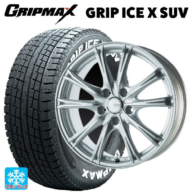 【6/15〜16限定 全品P5倍＆クーポン】215/65R16 98T グリップマックス グリップアイスX SUV ホワイトレター ゴジゲン メタリックシルバー 16-6.5J 国産車用 スタッドレスタイヤホイール4本セット