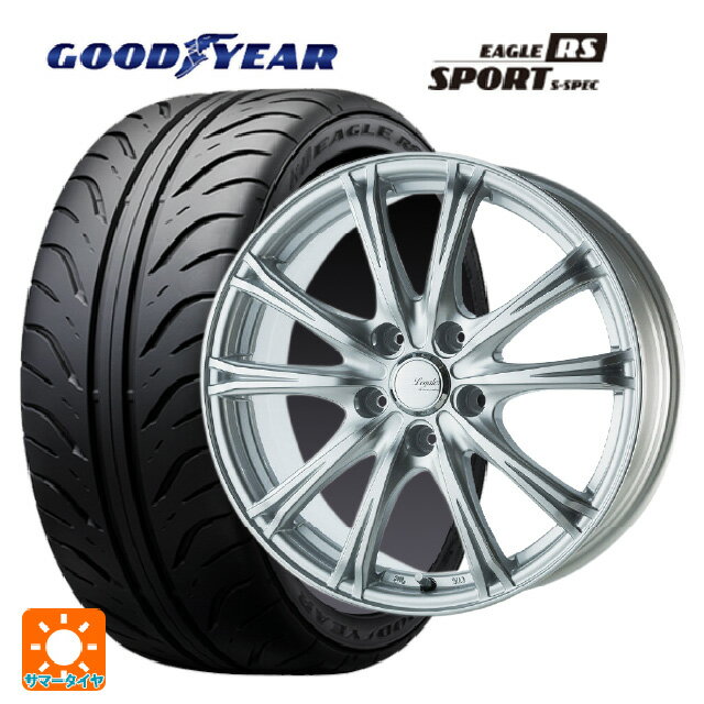 205/55R16 89V グッドイヤー イーグル RS スポーツ S-スペック ゴジゲン メタリックシルバー 16-6.5J 国産車用 サマータイヤホイール4本セット