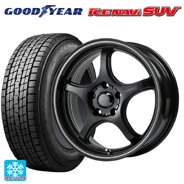 スバル レガシィアウトバック(BS系)用 225/65R17 102Q グッドイヤー アイスナビ SUV # ゴジゲン マットブラック+マシニングライン 新品スタッドレスタイヤホイール 4本セット