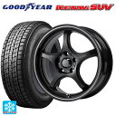 スバル レガシィアウトバック(BS系)用 225/65R17 102Q グッドイヤー アイスナビ SUV # ゴジゲン マットブラック+マシニングライン 新品スタッドレスタイヤホイール 4本セット