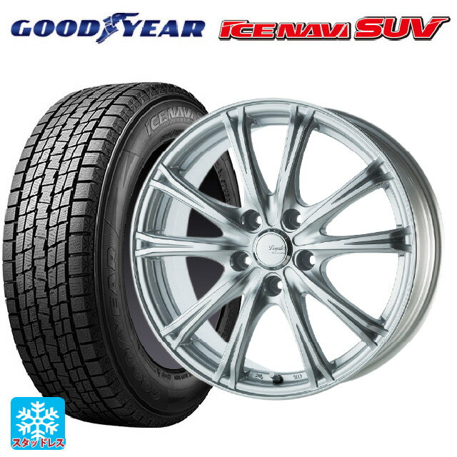 【6/22 20時〜 全品P5倍＆クーポン】215/65R16 98Q グッドイヤー アイスナビ SUV ゴジゲン メタリックシルバー 16-6.5J 国産車用 スタッドレスタイヤホイール4本セット