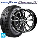 225/55R17 97Q グッドイヤー アイスナビ8 # ゴジゲン ブラックポリッシュ 17-7J 国産車用 スタッドレスタイヤホイール4本セット