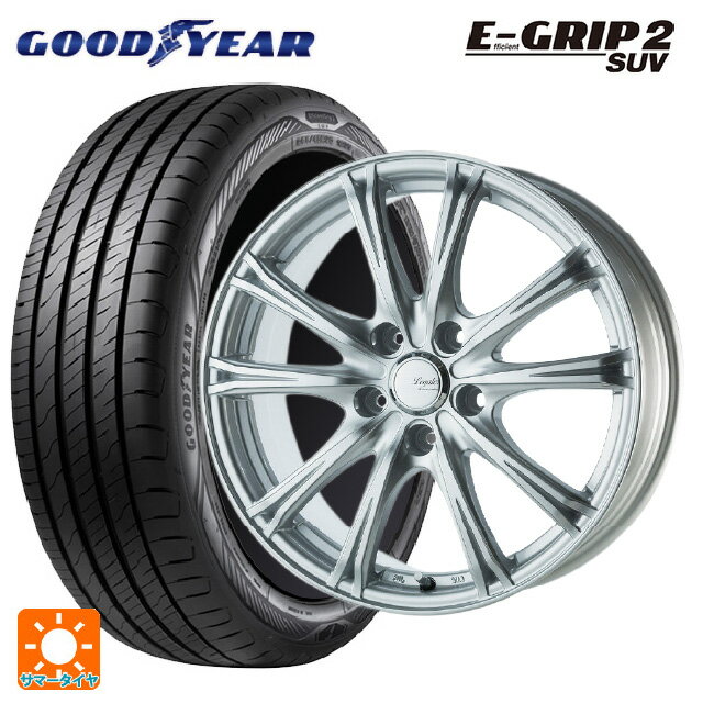 215/70R16 100H グッドイヤー エフィシェントグリップ 2 SUV ゴジゲン メタリックシルバー 16-6.5J 国産車用 サマータイヤホイール4本セット